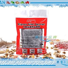 【魚店亂亂賣】60型外掛過濾器替換通用活性碳包4入(五味GEX.AZOO.ALIFE20型.銀箭) 歷史價格詳細信息