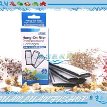 【魚店亂亂賣】ISTA外銷版頂級長效柱狀活性碳150g(活性炭)除臭.去毒.淨化水質台灣伊士達I-288 歷史價格詳細信息