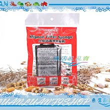 【魚店亂亂賣】60型外掛過濾器替換通用活性碳包4入(五味GEX.AZOO.ALIFE20型.銀箭) 歷史價格詳細信息