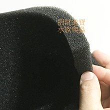 魚缸過濾器清水循環水泵三合一養魚氧氣泵制氧系統小型一體機增氧 歷史價格詳細信息