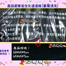 【高分無457尾8】人民幣發行70周年紀念鈔 黃金鈔/70鈔5077 歷史價格詳細信息