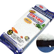 小郭水族-MR.AQUA水族先生-免運費【 HI-TECH 超靜音 揚水馬達75L 】 揚馬 上部馬達  ADP 歷史價格詳細信息