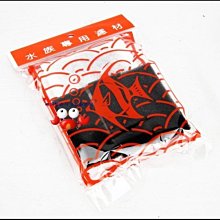 5.1組合家用大功率音響 電腦電視音箱超重低音炮環繞立體巨炮 歷史價格詳細信息