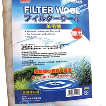 小郭水族-MR.AQUA水族先生-免運費【 HI-TECH 超靜音 揚水馬達75L 】 揚馬 上部馬達  ADP 歷史價格詳細信息