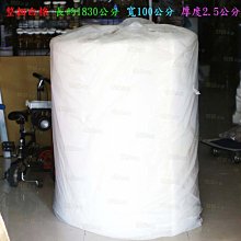 長5米 寬1米led跨街燈過街燈彩虹燈節日尺寸可以led造型燈 歷史價格詳細信息