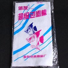 信友魚缸蝦缸水族箱雙頭生化棉過濾器XY2822 2831 2830吸盤水妖精^特價特賣 歷史價格詳細信息
