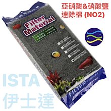 亞士達木工立式數控電動帶鋸機配套跑車 大型木材開料機 歷史價格詳細信息