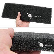 ［水族最便宜］多孔性陶瓷濾材5L裝（直徑16mm) 歷史價格詳細信息