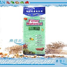 【魚店亂亂賣】ISTA特級活性碳180g *3入(活性炭)除臭.去毒.淨化水質台灣伊士達I-271 歷史價格詳細信息