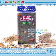 【魚店亂亂賣】ISTA特級活性碳180g *3入(活性炭)除臭.去毒.淨化水質台灣伊士達I-271 歷史價格詳細信息