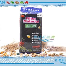 【~魚店亂亂賣~】IF-777台灣ISTA伊士達12mm快接調水閥(1入)適用圓桶/沉水馬達/水管轉接/水量調節閥 歷史價格詳細信息