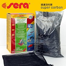 瑞草如梅早占春，誰將龍鳳付仙人。—【德鐘套組】泥料：家藏原礦老紫泥.280cc此器在傳統器型德鐘壺上 紫砂 手工 名師作品【真棒好物】 歷史價格詳細信息