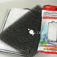 小郭水族-魚寶寶【直立螺旋棉 滴流盒款 12片/包】滴流盒  白棉、過濾棉、上部過濾 濾材棉 替換棉 便當盒 歷史價格詳細信息