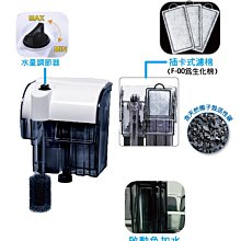 《魚趣館》F-9243日本Suisaku水作神奇淨水石-鬥魚 分解阿摩尼亞與亞硝酸 穩定PH值 2入 歷史價格詳細信息