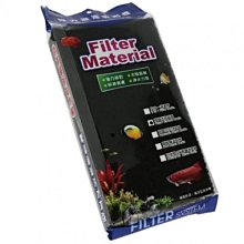 大希水族~IF-435 伊士達ISTA 阿摩尼亞速除棉 歷史價格詳細信息