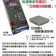 437.亞洲最理想的鍍銠 RCA插頭正負端可鎖再焊四個600元 歷史價格詳細信息