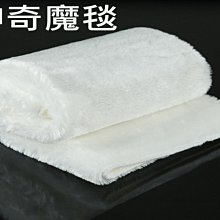 神奇過濾毯 過濾毯 底濾缸過濾棉 水族箱濾材 魚缸過濾袋網袋魔毯^特價特賣 歷史價格詳細信息