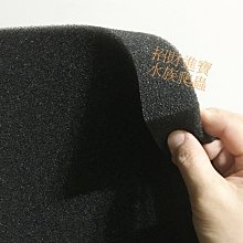 45x45x30cm寵物爬蟲缸 歷史價格詳細信息