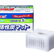 《魚趣館》J-94日本五味GEX納豆菌淨水過濾器(S)  水中過濾器 水妖精 氣動式過濾器 歷史價格詳細信息