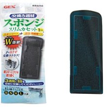 《魚趣館》G-103-1日本五味GEX新型靜音外掛過濾器(S.M)專用碳板（1入） 歷史價格詳細信息