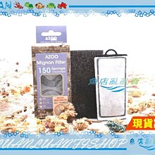 【~魚店亂亂賣~】台灣AZOO愛族AZ24014酸鹼值PH值測試組Ⅱ型6.0-7.6(精準型)水質第一指標 歷史價格詳細信息