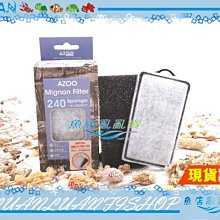 【魚店亂亂賣】台灣AZOO黑毛藻殺手15ml水草缸除藻去藻水質清潔調理劑 歷史價格詳細信息
