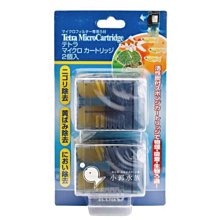 Tetra 兩棲爬蟲類條狀飼料 250ml 歷史價格詳細信息