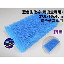 ☆藍藍的天☆美少女戰士月野兔水手月亮水星火星零錢包隨身包小包 歷史價格詳細信息