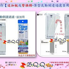 [B.Q.Q小舖]日本三菱強酸氫型軟水樹脂（1L/ 750g）【一包】(散裝袋裝) 歷史價格詳細信息