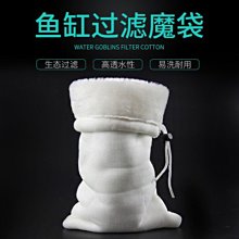 台北►►多彩水族◄◄嚴選《迷你 油膜處理器》適用各種過濾器、除 油墨效率高 除油沫，消除魚缸水面油膜 歷史價格詳細信息