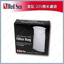 台北►►多彩水族◄◄以色列Red Sea紅海《高性能活性碳 / 575ml》高效快速去除污染物，海水、淡水皆適用，不影響 歷史價格詳細信息