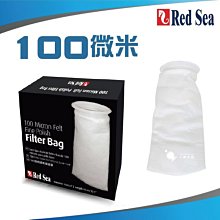 小郭水族-以色列 Red Sea 紅海【紅海 K鉀離子測試組】海水 軟體 珊瑚 海水魚 歷史價格詳細信息