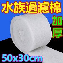 番屋【50*70cm 單聯燈等無影罩套組 送三腳架】單燈頭柔光箱 柔光罩 2米腳架 傘式 攝影反光箱 底燈 歷史價格詳細信息