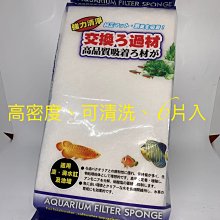 最便宜高亮度雷射短焦投影機OPTOMA ZH406ST相容4K雷射投影機ZH406ST 歷史價格詳細信息