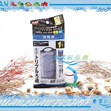 【魚店亂亂賣】新型迷你蛋白質過濾器(L款)內置式除沫160L(同日本五味與NS16)亂賣嚴選AQUTE 歷史價格詳細信息