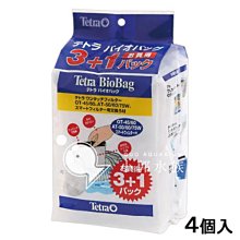 小郭水族-TETRA 德彩【T125 黑水 水質安定劑 500ml 】產卵促進液 重現亞馬遜河水域水質 神仙 歷史價格詳細信息