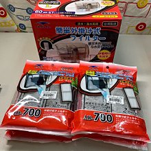 ［水族最便宜］ADP 超靜音無聲 揚水馬達 魚缸馬達 抽水馬達 -55L(未附管如需附管請聊聊或備註告知) 歷史價格詳細信息