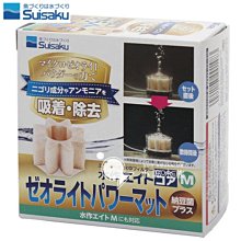 M豆水鑽髮圈女2023年新款髮飾頭飾扎頭髮橡皮筋簡約髮圈馬尾髮圈 歷史價格詳細信息