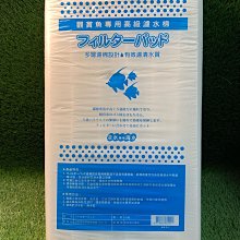 過海製麵所 曾粉 香菇肉燥(84公克x4包)[大買家] 歷史價格詳細信息