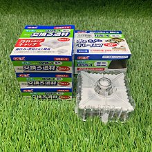 最便宜日本 POLA 蜂王漿洗髮乳 潤髮乳 沐浴乳 10公升 補充箱 日本飯店御用 歷史價格詳細信息