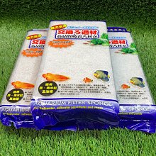 ［水族最便宜］MR.AQUA 4000cc高濃縮 全方位淨水硝化菌、水質穩定液+魚體保護膜 歷史價格詳細信息