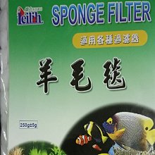 大希水族~G-LE-SF-120台灣 鐳力迷你超薄外掛過濾器S型 120L/H 歷史價格詳細信息