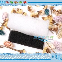 【魚店亂亂賣】60型外掛過濾器替換通用活性碳包4入(五味GEX.AZOO.ALIFE20型.銀箭) 歷史價格詳細信息