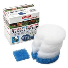 小郭水族-美國 西肯Seachem -免運【N-1128 Stability全效 硝化菌 (淡海兩用) 2L 】 歷史價格詳細信息