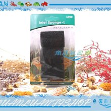 【魚店亂亂賣】ISTA小型微粒飼料60g(增艷配方)孔雀魚，燈科魚，球魚飼料台灣伊士達I-336 歷史價格詳細信息