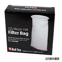 【RED SEA 紅海】以色列Red Sea紅海頂級珊瑚成長鹽/海鹽/海水素7kg軟體鹽R11220(可泡製210L水量) 歷史價格詳細信息
