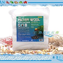 【魚店亂亂賣】ISTA高孔隙PF遠紅外線奈米環500ml(淡、海水、水草適用)I-249台灣伊士達 歷史價格詳細信息