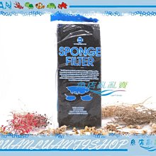 【魚店亂亂賣】UP內置式UV殺菌燈專用5W替換燈管(紫外線燈泡)除藻殺菌單賣燈泡一個 歷史價格詳細信息