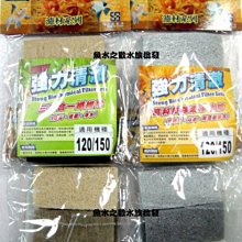 活性炭纖維棉3mm 5mm 無紡布狀活性炭纖維棉 弘興昌 發貨快 歷史價格詳細信息