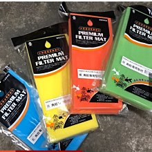 ［水族最便宜］生化綿 培菌綿 活性碳綿 除毒綿 魚缸過濾綿 雅柏最強效3合1過濾綿-三合一過濾綿A-25x25cm可超取 歷史價格詳細信息